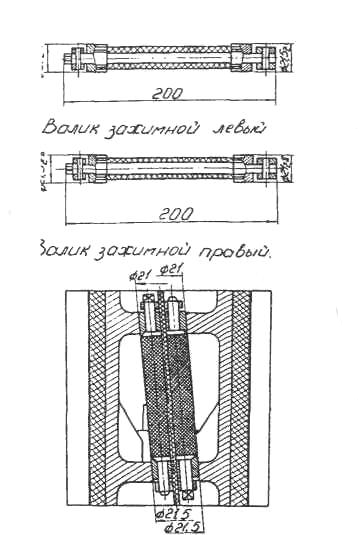 co-206_4